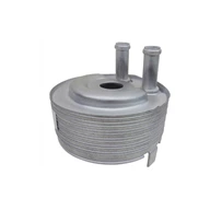 NISSAN OIL COOLER 21305-5M301 NRF 31184