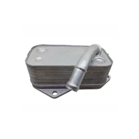 BMW OIL COOLER 1142.7.525.333 5989070201 NISSENS 90689