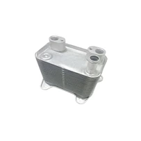 MERCEDES-BENZ OIL COOLER 613.188.01.01 A613.188.01.01 AVA MS3552