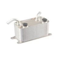 VOLKSWAGEN OIL COOLER 3D0.409.061G