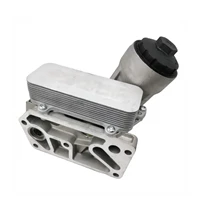 Engine oil cooler for VW 06K115397E 06K.115.397E 06K.115.397D 06K115397D